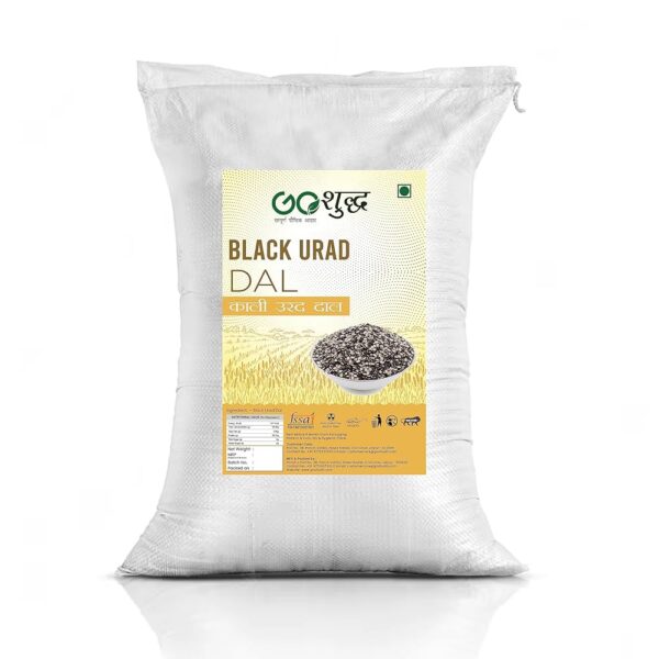 Split Urad 3kg